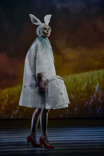 Look 9
